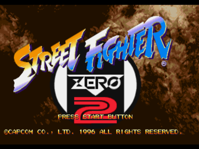 Street Fighter Alpha 2 screenshot 4 for Playstation